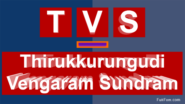 TVS full form