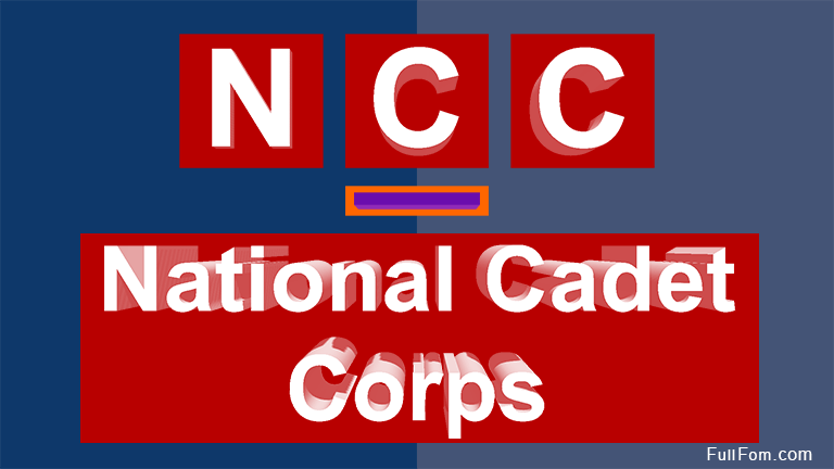 NCC full form