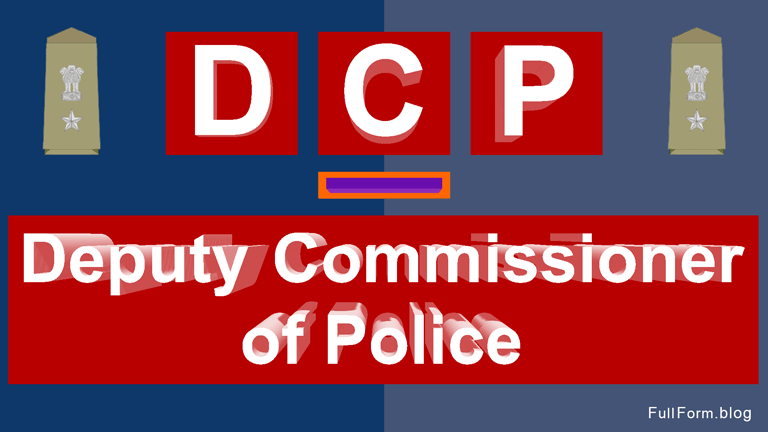 DCP full form