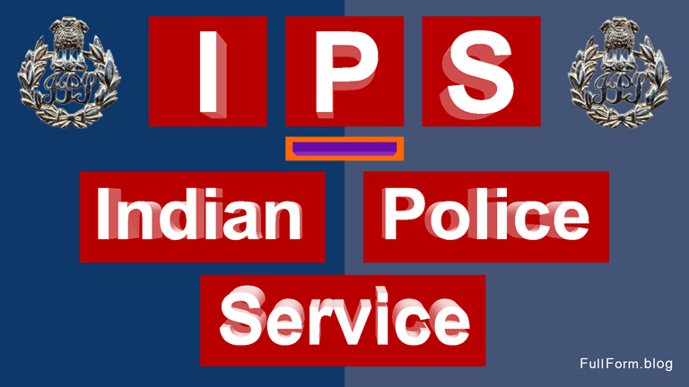 Ips service что это