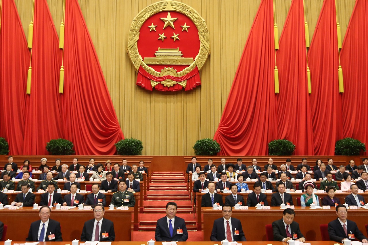 Communist Party of China