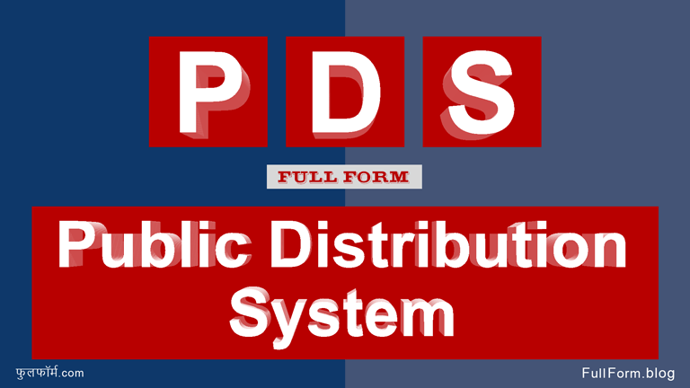 Pds Full Form — What Is The Full Form Of Pds