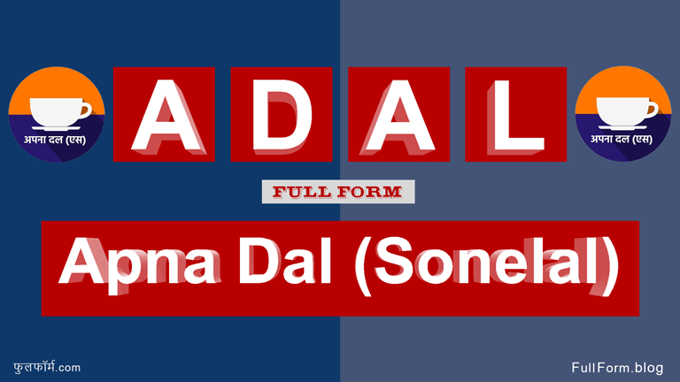 ADAL full form: Apna Dal (Sonelal)