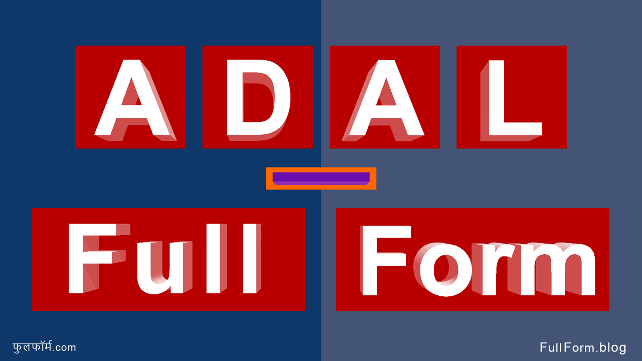 ADAL full form