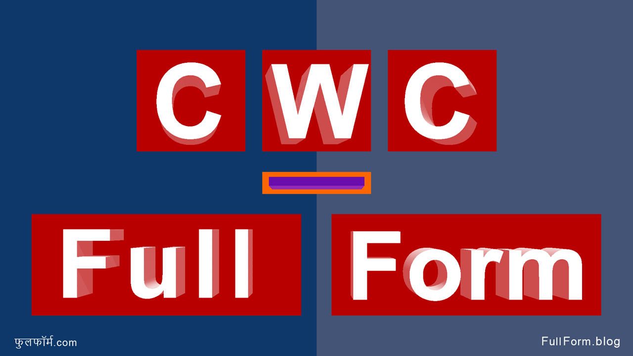 CWC Full Form