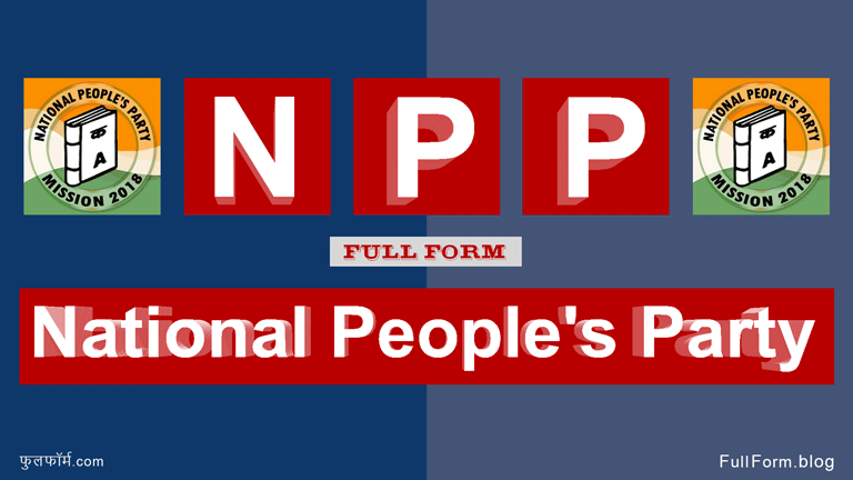 NPP Full Form What Is The Full Form Of NPP 