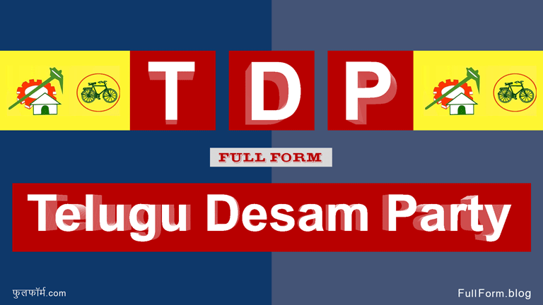 TDP full form: Telugu Desam Party